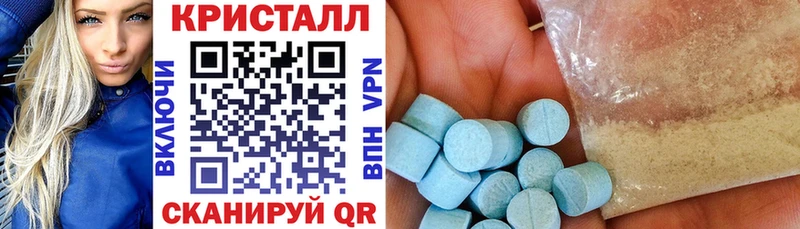 АМФ Premium Очёр