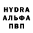 Кодеин напиток Lean (лин) Mr. Kiryxa