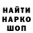 Первитин витя FACELESS 13