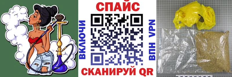 Бутират бутандиол  цены наркотик  OMG как войти  Очёр 