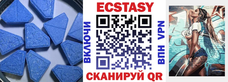 Экстази louis Vuitton  как найти закладки  Очёр 