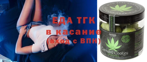 меф VHQ Вяземский