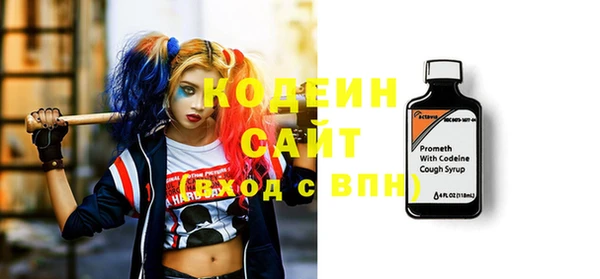 меф VHQ Вяземский