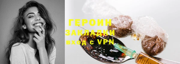 меф VHQ Вяземский