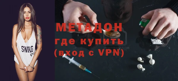 прущий лед Вязьма