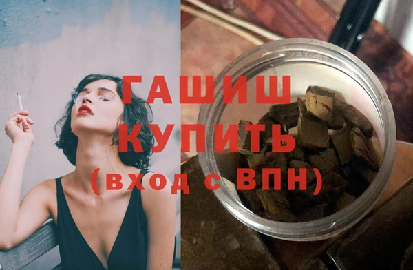 прущий лед Вязьма