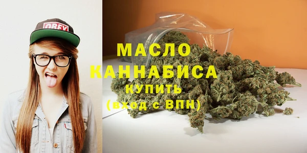 прущий лед Вязьма